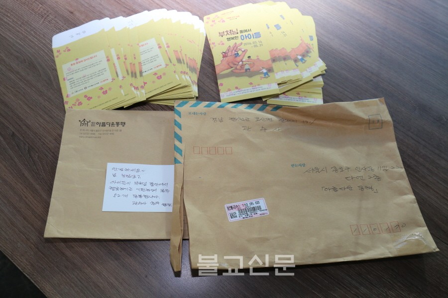 cd5885e5e22d831fb8281fcc478b51d1_1468544603_8876.jpg cd5885e5e22d831fb8281fcc478b51d1_1468544603_8876.jpg